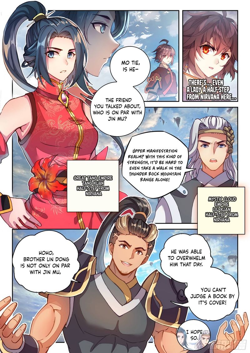 Wu Dong Qian Kun 130 7