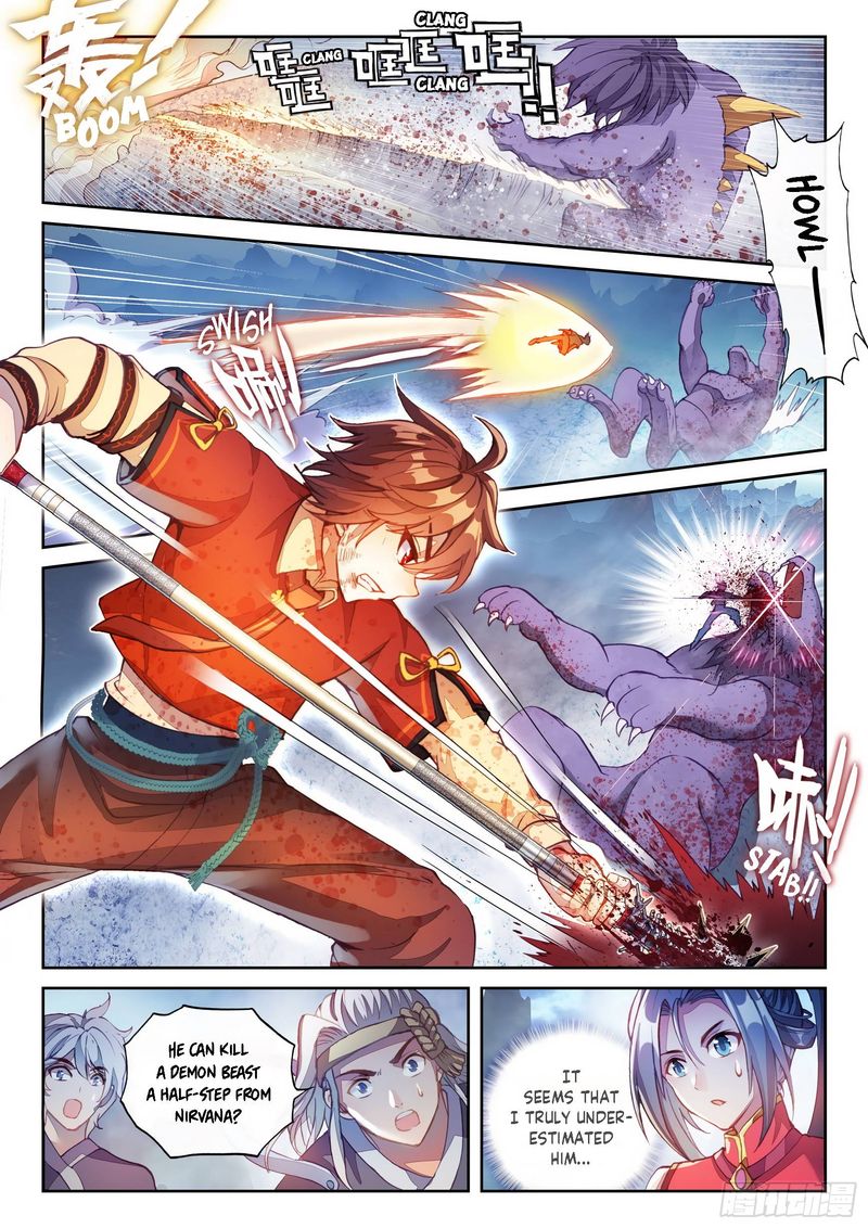 Wu Dong Qian Kun 131 9