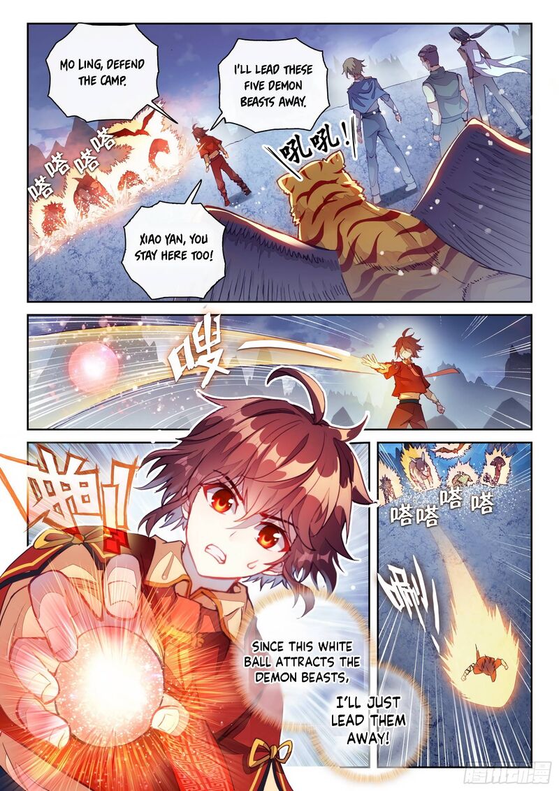 Wu Dong Qian Kun 132 12