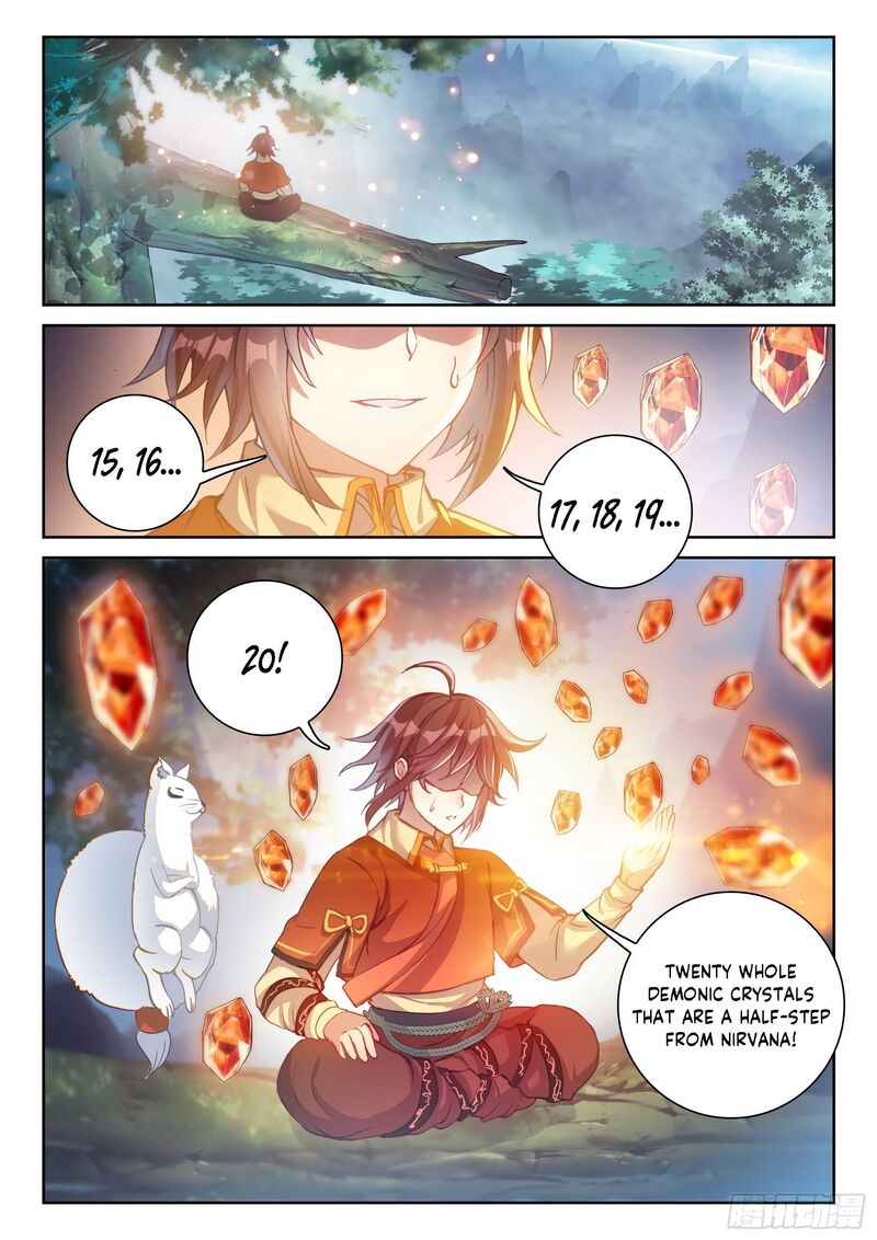 Wu Dong Qian Kun 132 6