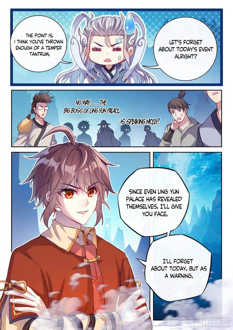 Wu Dong Qian Kun 135 3