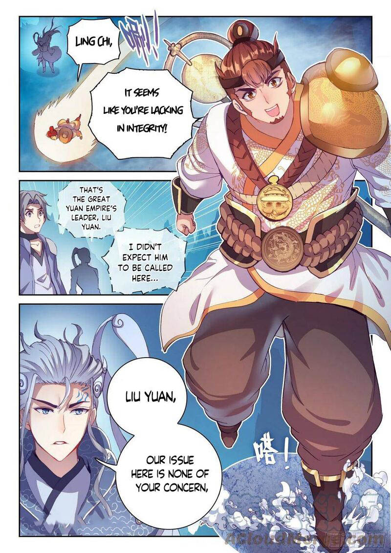 Wu Dong Qian Kun 135 6