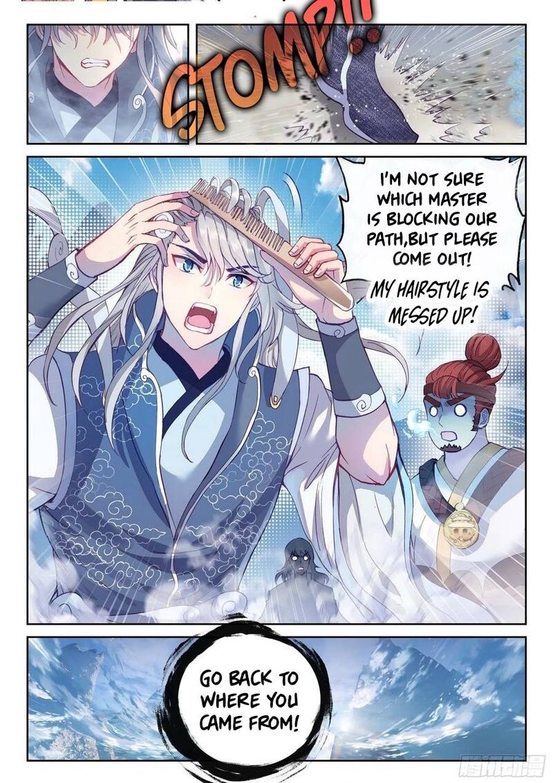 Wu Dong Qian Kun 136 7