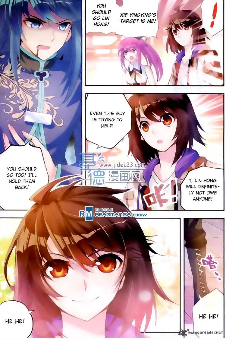 Wu Dong Qian Kun 14 13