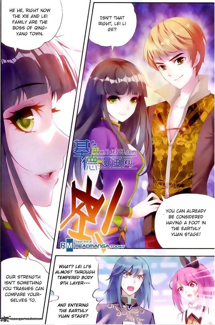 Wu Dong Qian Kun 14 17