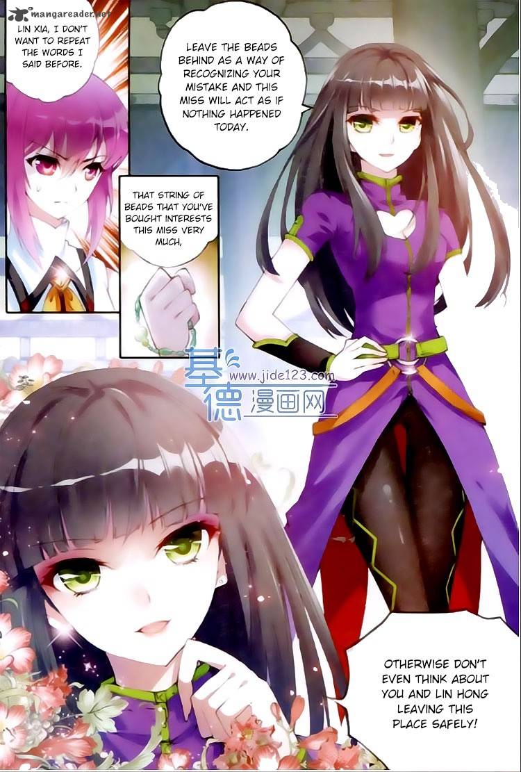 Wu Dong Qian Kun 14 2