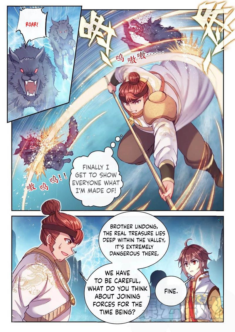 Wu Dong Qian Kun 140 3