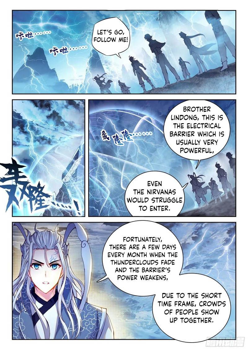 Wu Dong Qian Kun 140 4