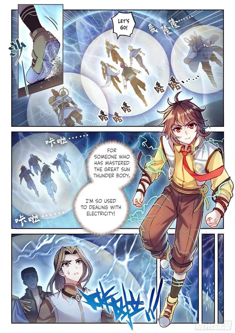 Wu Dong Qian Kun 140 6
