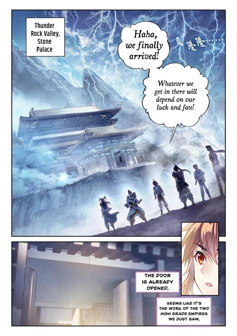 Wu Dong Qian Kun 140 8