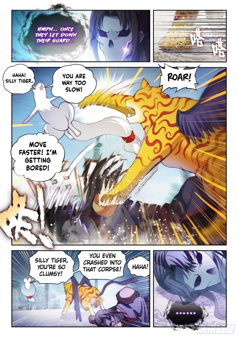 Wu Dong Qian Kun 148 16