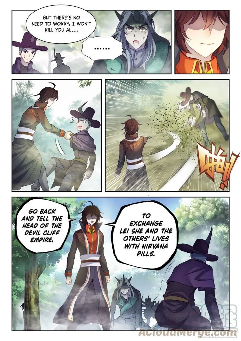 Wu Dong Qian Kun 156 14