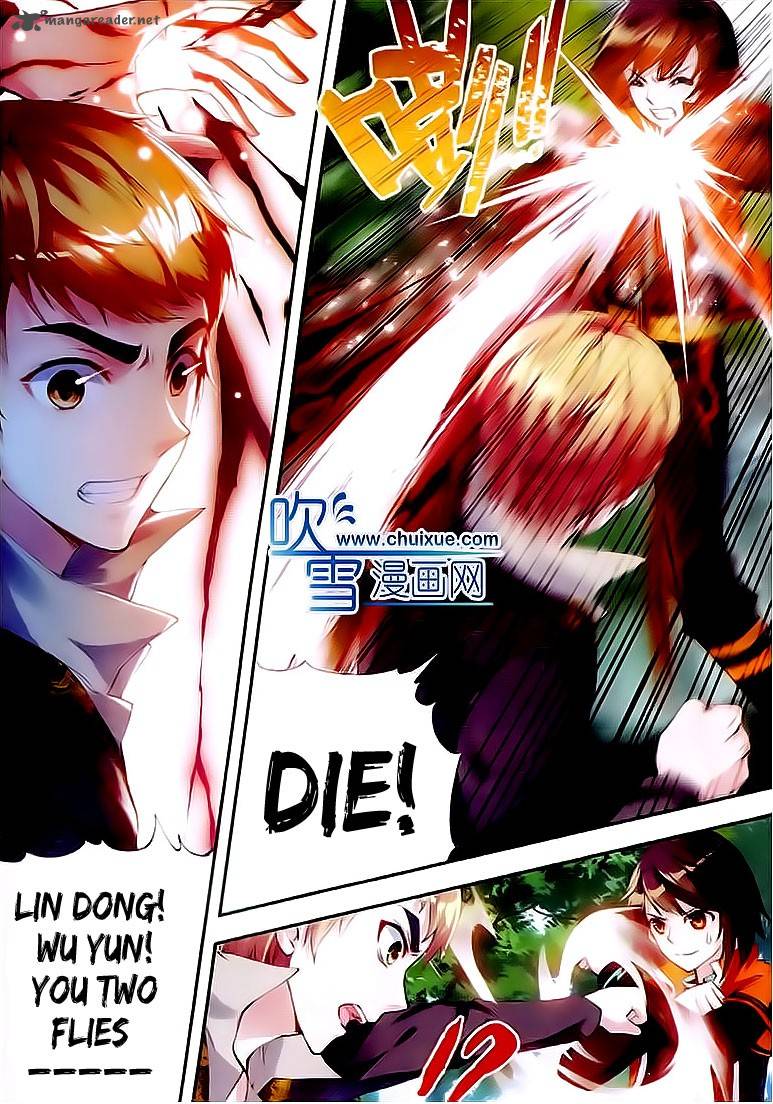 Wu Dong Qian Kun 20 2