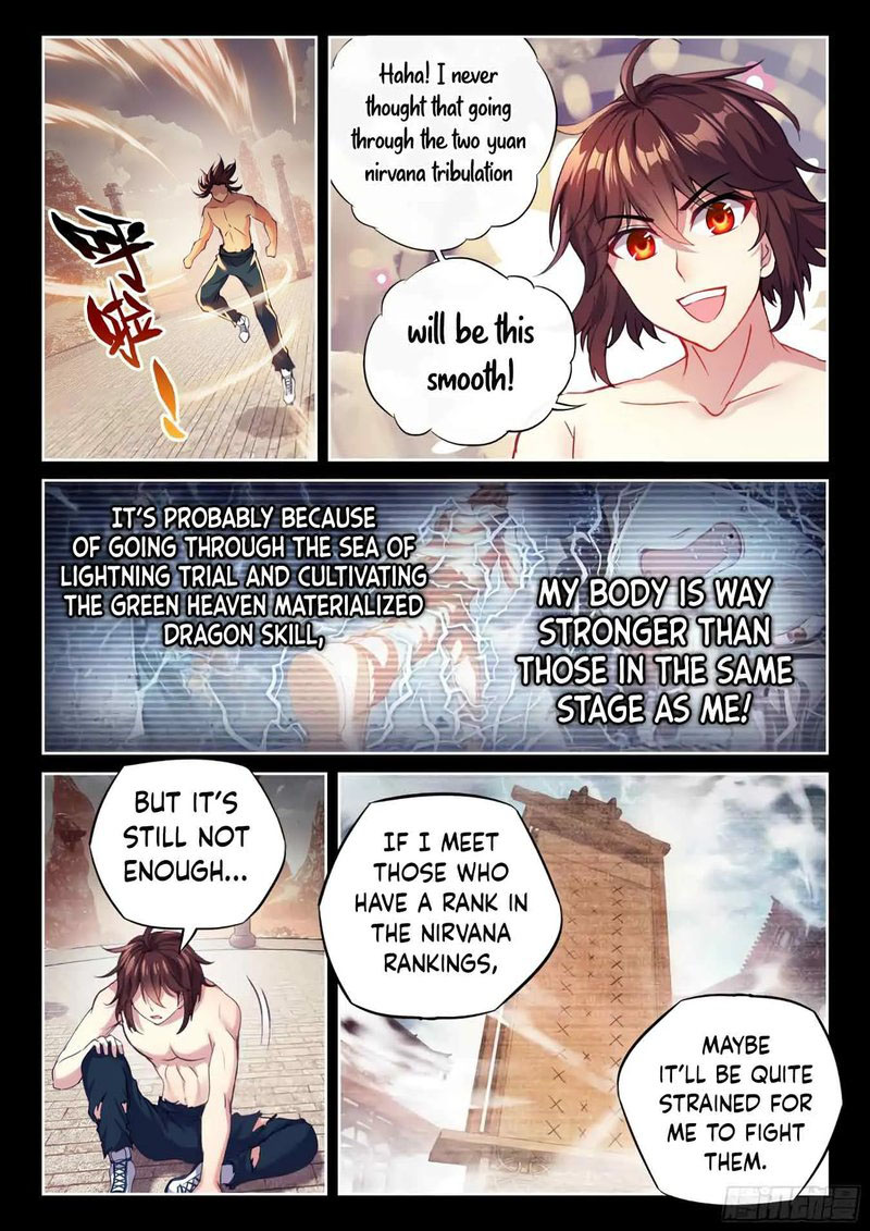 Wu Dong Qian Kun 202 11