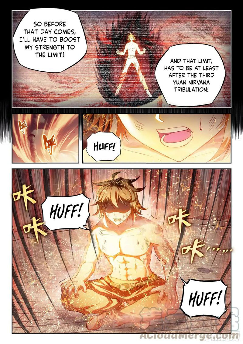 Wu Dong Qian Kun 202 12
