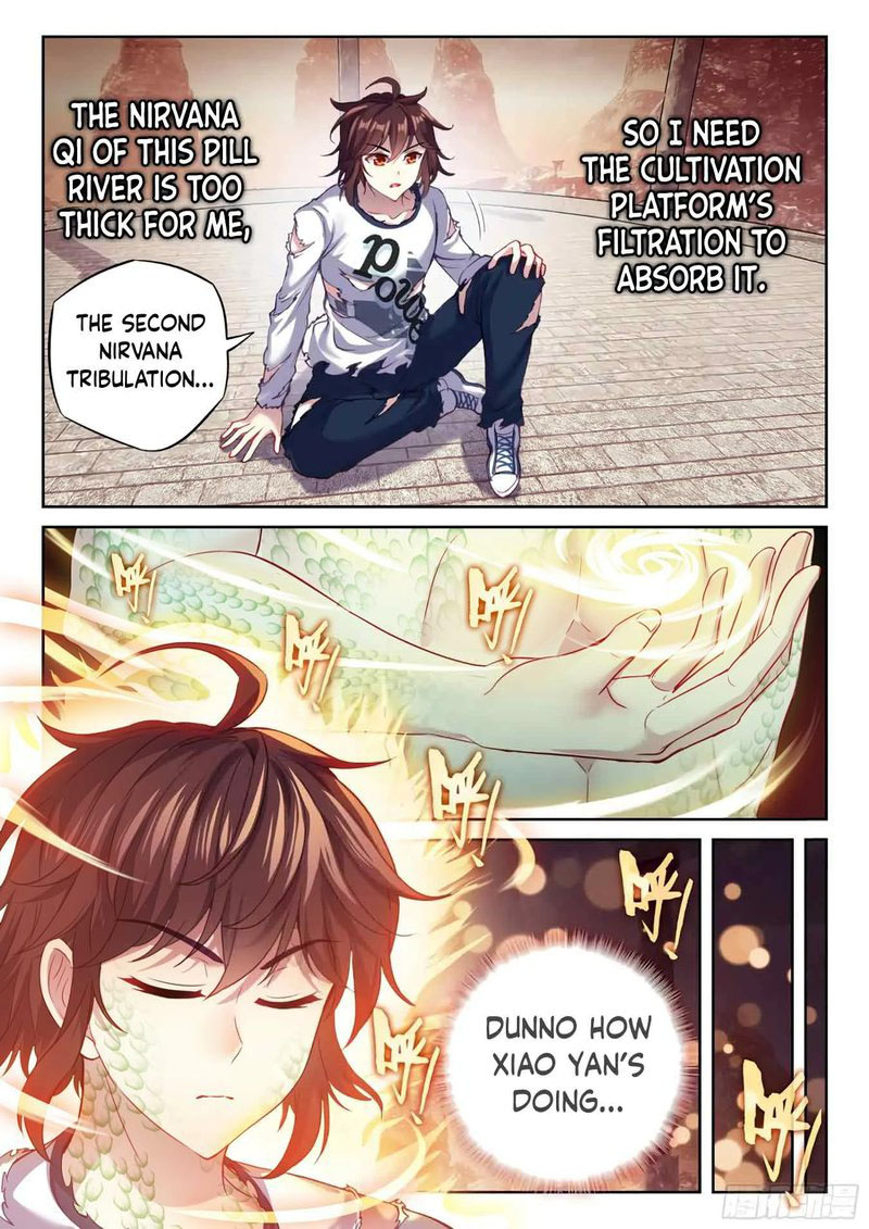 Wu Dong Qian Kun 202 5