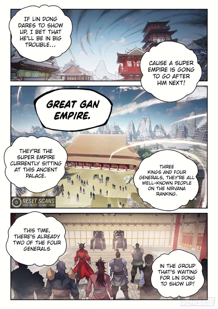 Wu Dong Qian Kun 205 10