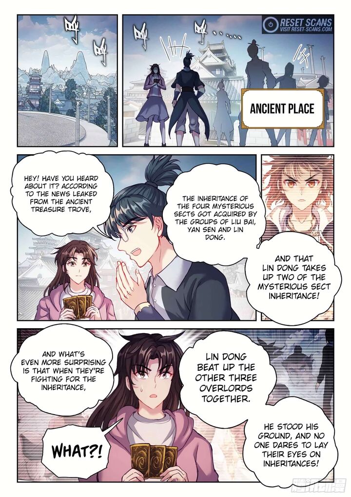 Wu Dong Qian Kun 205 9
