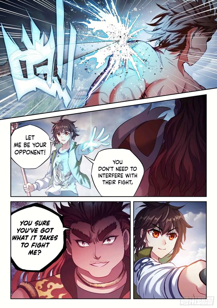 Wu Dong Qian Kun 206 13