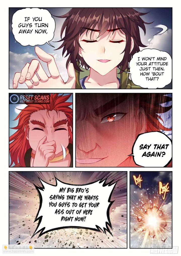 Wu Dong Qian Kun 206 6