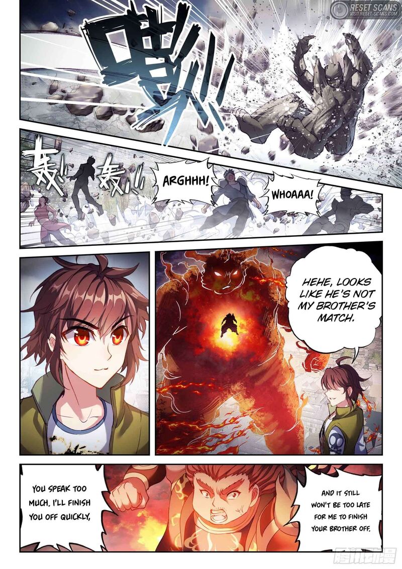 Wu Dong Qian Kun 207 11