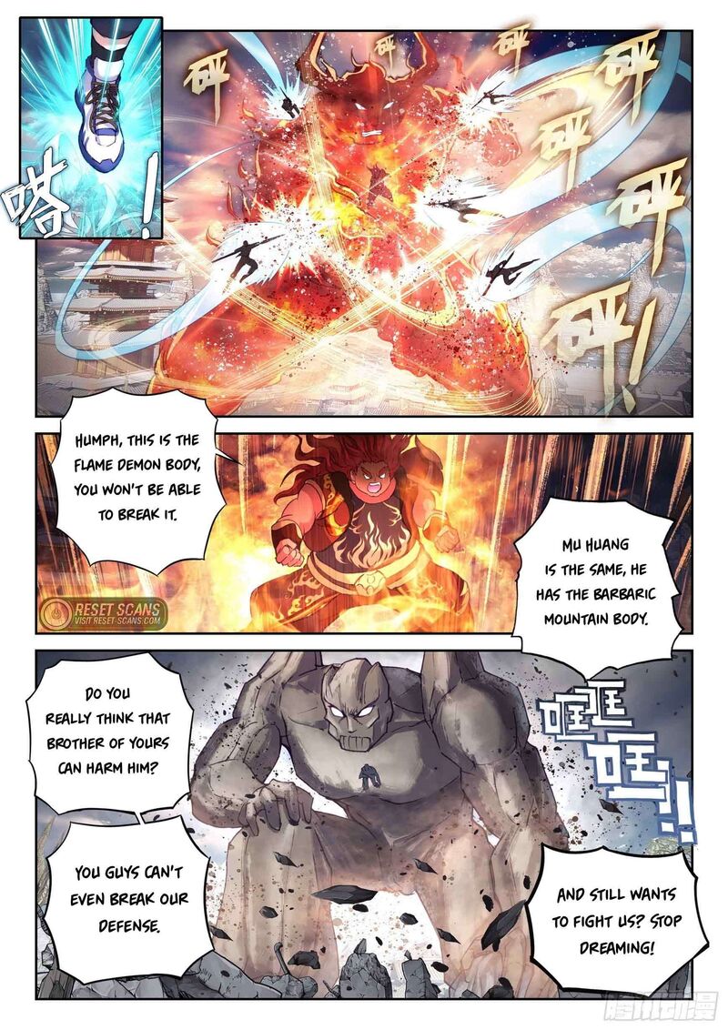 Wu Dong Qian Kun 207 12