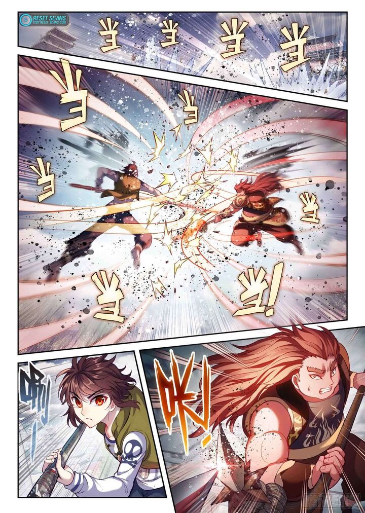 Wu Dong Qian Kun 207 2