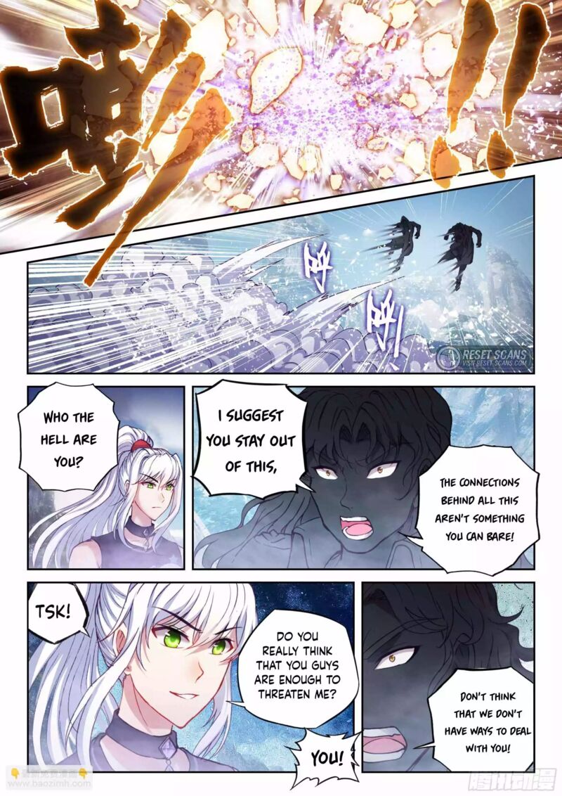 Wu Dong Qian Kun 209 6
