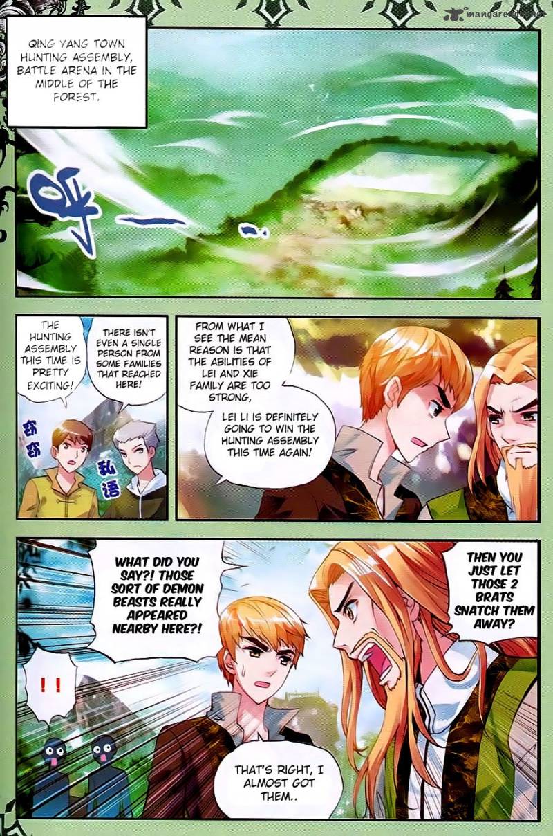 Wu Dong Qian Kun 21 2