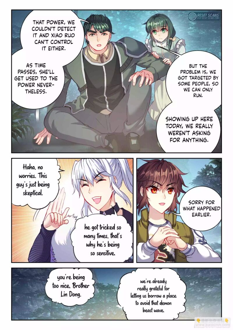 Wu Dong Qian Kun 210 4