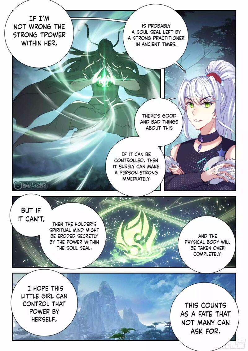 Wu Dong Qian Kun 210 5