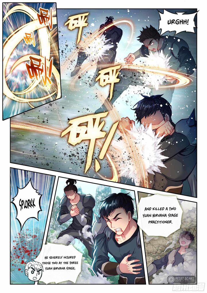 Wu Dong Qian Kun 211 3
