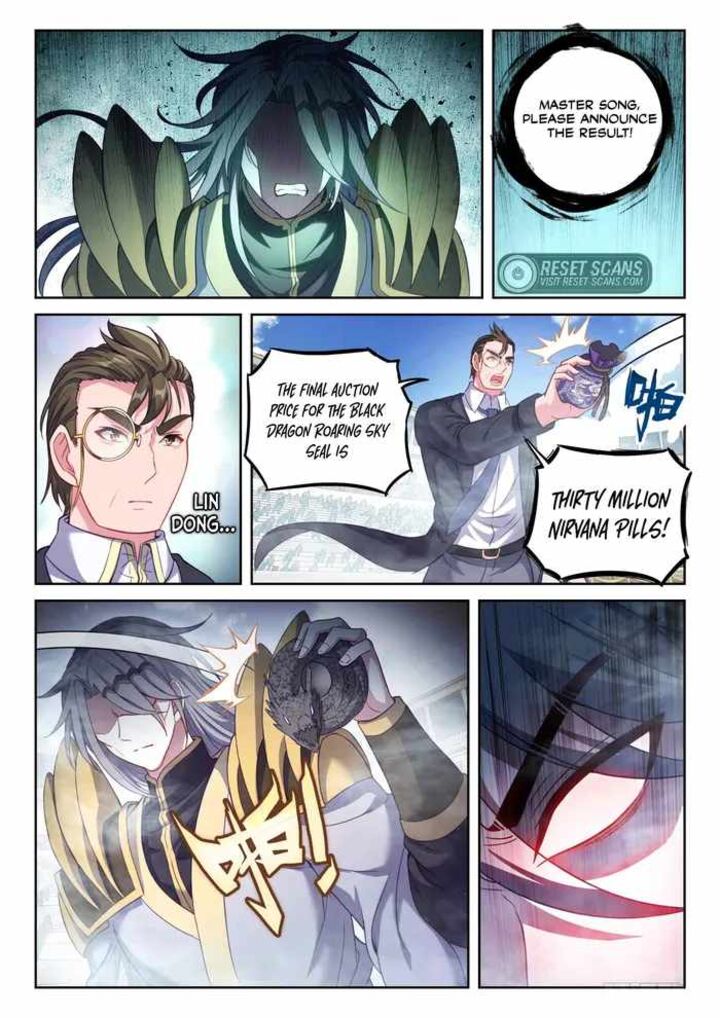 Wu Dong Qian Kun 217 7