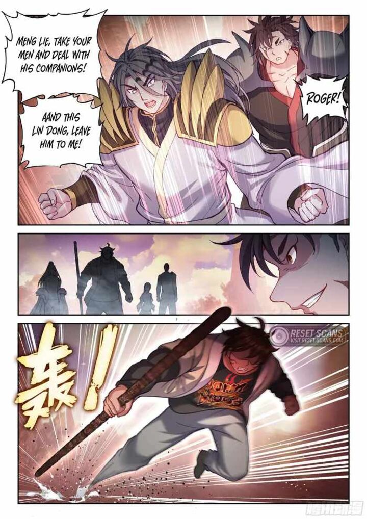 Wu Dong Qian Kun 218 15