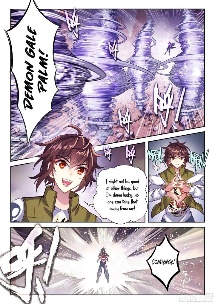 Wu Dong Qian Kun 219 8