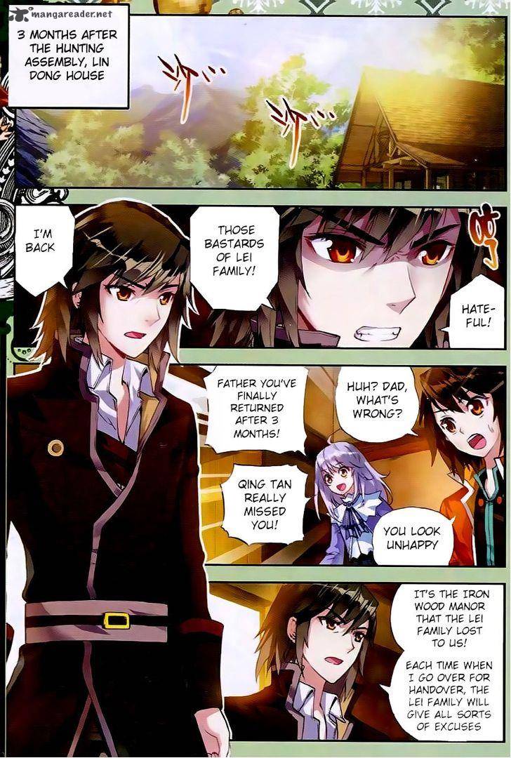 Wu Dong Qian Kun 22 2