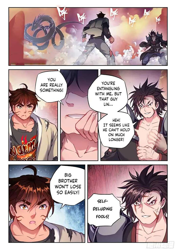 Wu Dong Qian Kun 220 6