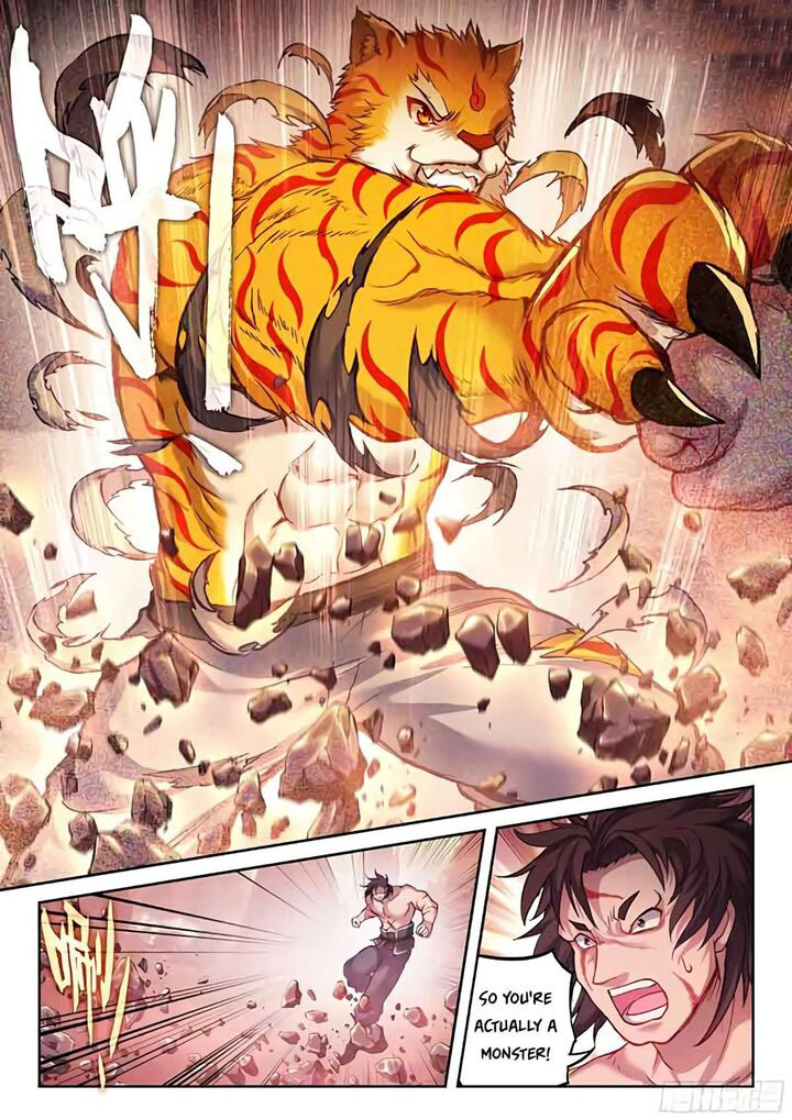 Wu Dong Qian Kun 220 9
