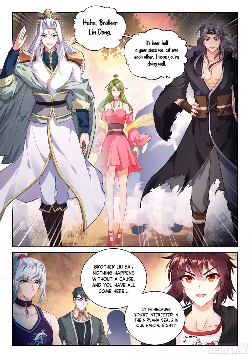 Wu Dong Qian Kun 226 15