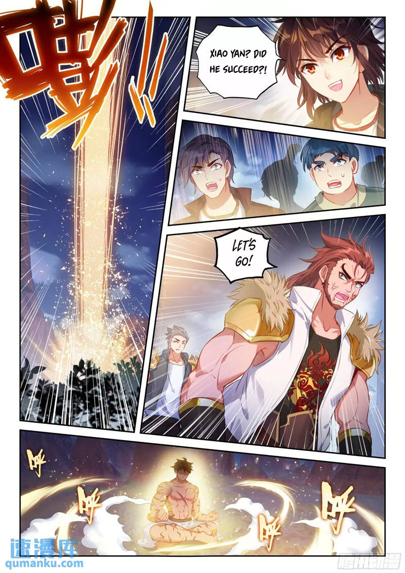 Wu Dong Qian Kun 226 6