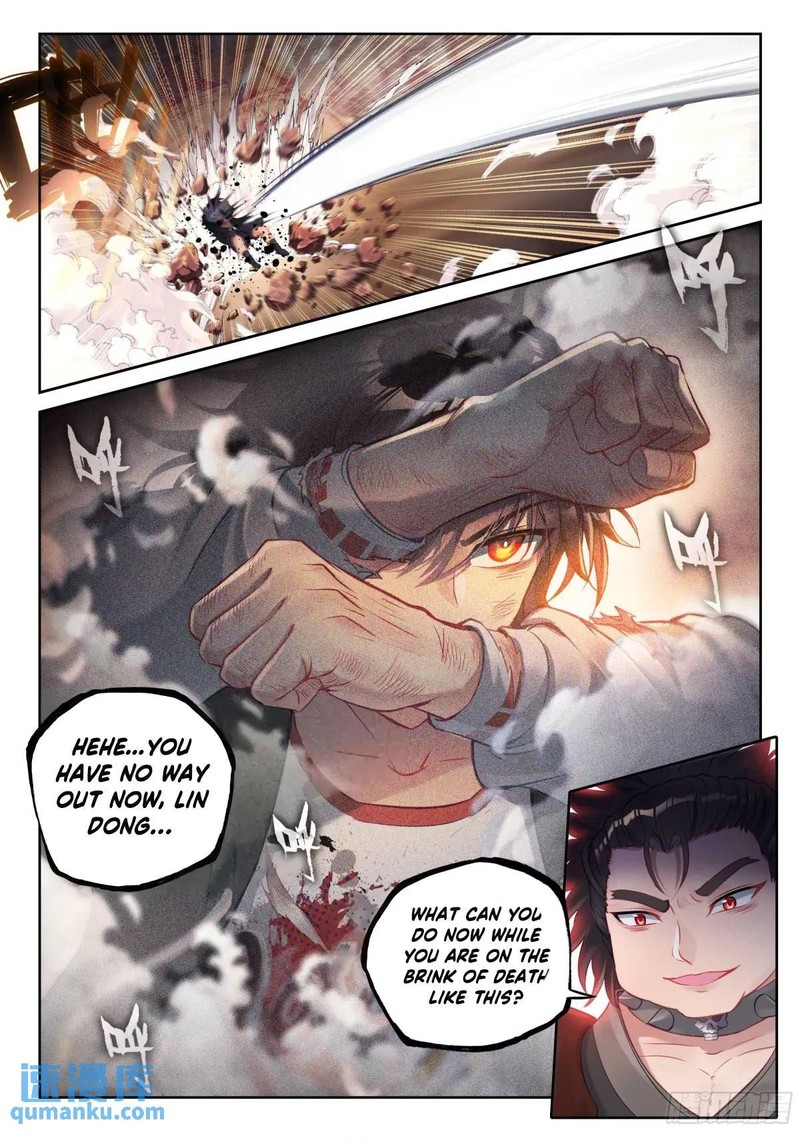 Wu Dong Qian Kun 227 16