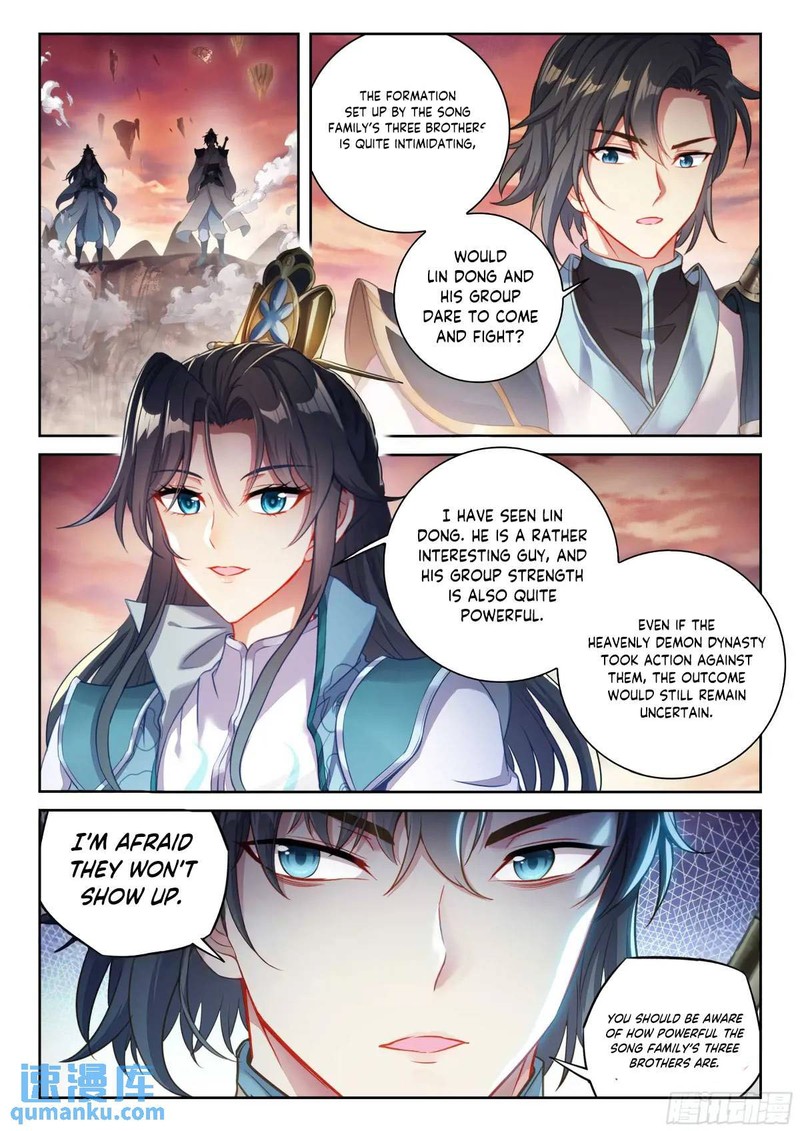 Wu Dong Qian Kun 227 2