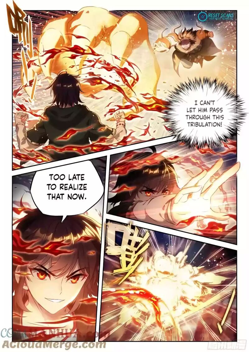 Wu Dong Qian Kun 228 6