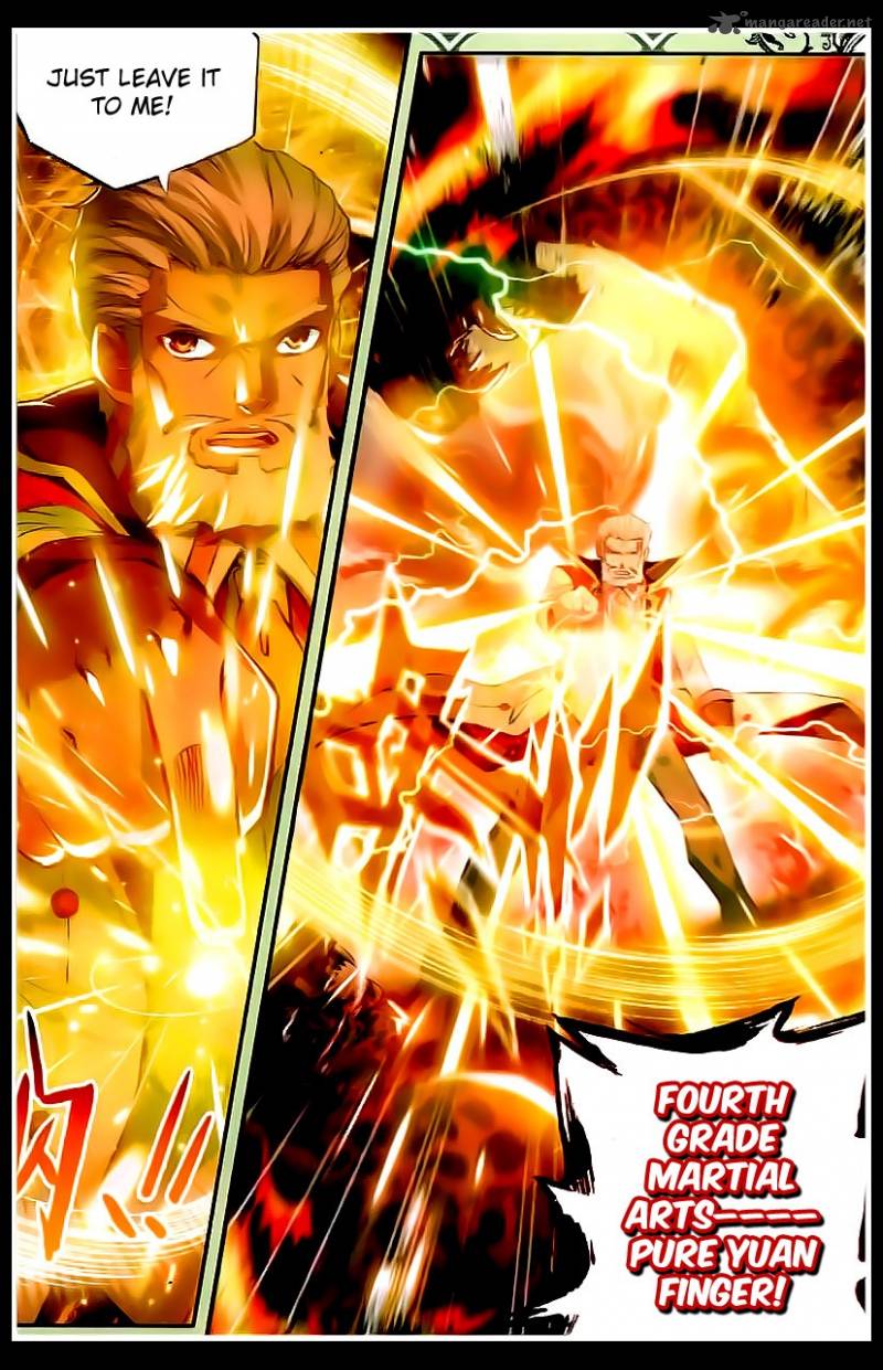 Wu Dong Qian Kun 23 23