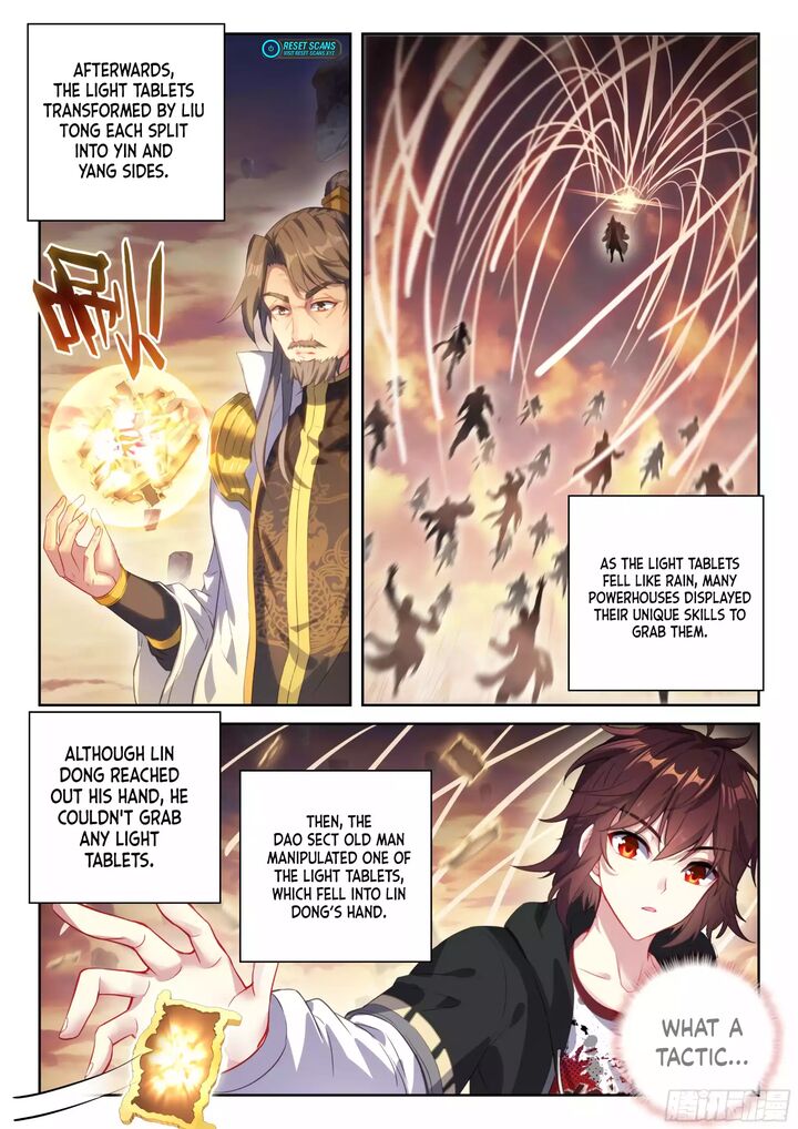 Wu Dong Qian Kun 232 13
