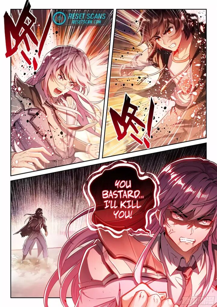 Wu Dong Qian Kun 233 12