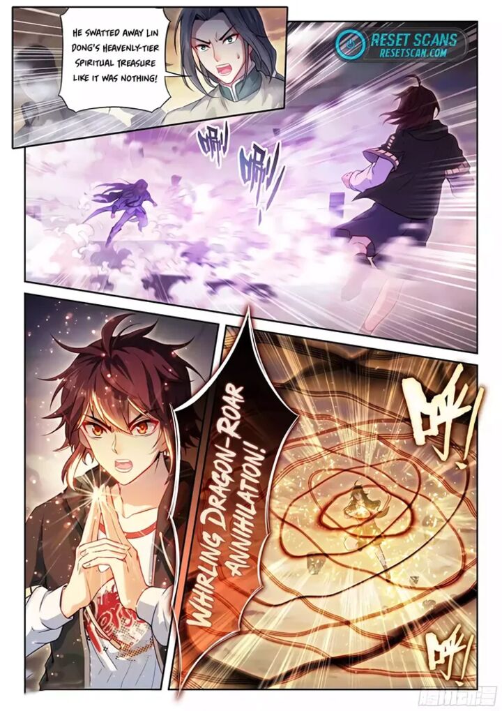 Wu Dong Qian Kun 233 4