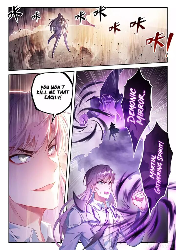 Wu Dong Qian Kun 233 9