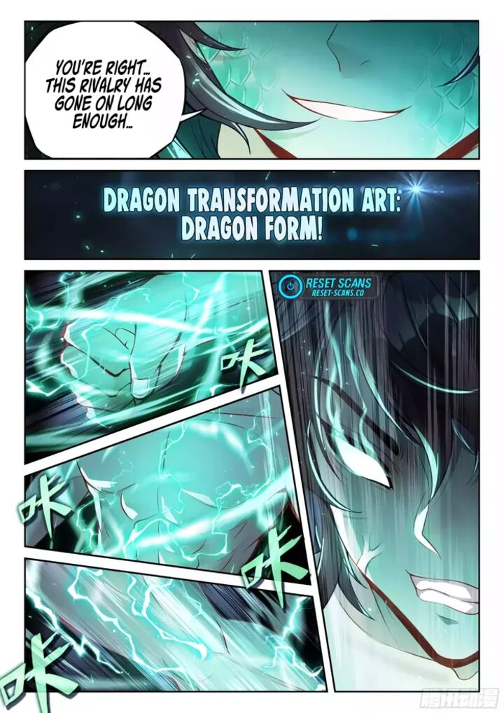 Wu Dong Qian Kun 234 13