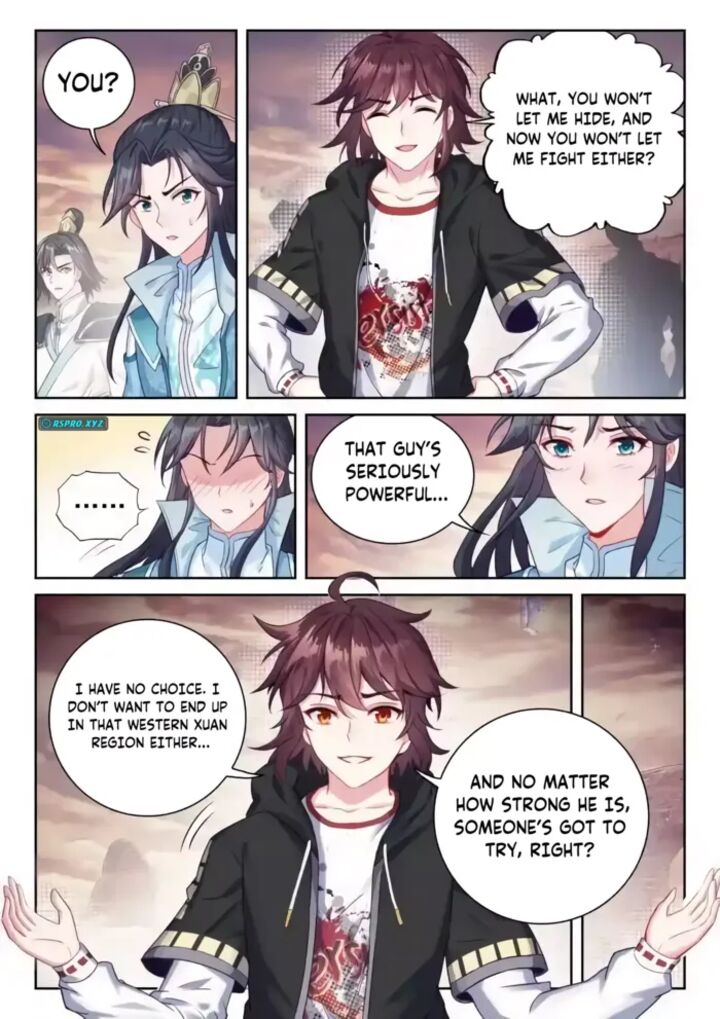 Wu Dong Qian Kun 237 15
